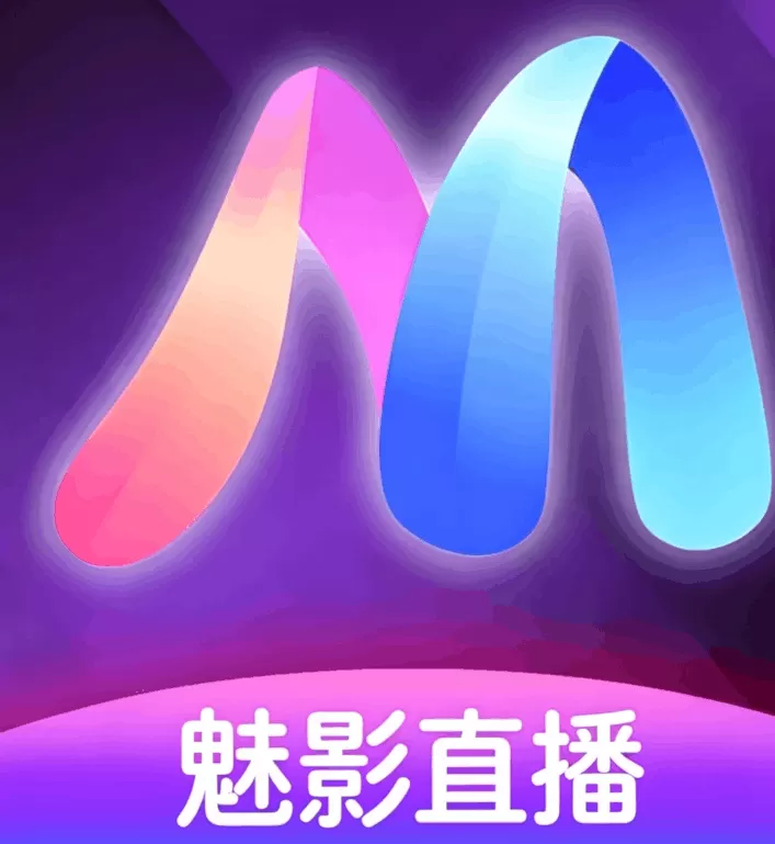 魅影直播直播平台标识