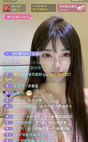 城市步行镜头