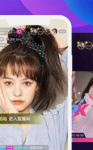夜间音乐现场