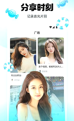手作过程记录